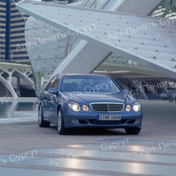 transport